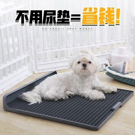 Собака моча и дефекация артефакт тазик для мочеиспускания специальный корги медведь собака дерьмо тарелка большая маленькая собака туалет