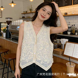 法式高级感镂花镂空马甲背心女春季设计感小众叠穿无袖坎肩上衣潮