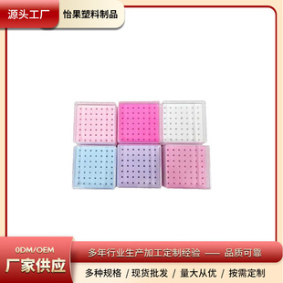 ����49�����״�ĥ�^�ռ{�� ��ɫ���x �������״�ĥ�^���m͸��չʾ