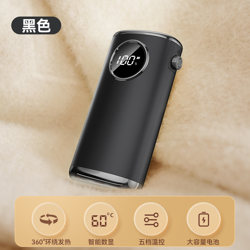 クロスボーダー新型暖手宝usbミニ携帯充電式四面発熱デジタル表示ランプ付き暖手赤ちゃん卸売り|undefined