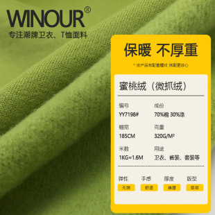 �ޜ�ëȦ�� ΢ץë�ײ� �ﶬ�Ӻ��l������ �ɶ�Ⱦ�F؛���l