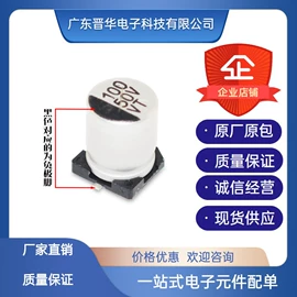 钽电容器;电感器;铝电解电容器