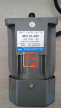 TLM DONGLIM SPEED CONTROL MOTOR M5120-502单相调速马达220V