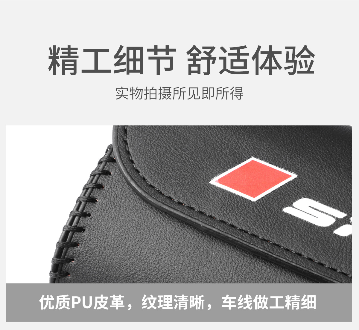 详情_09.jpg
