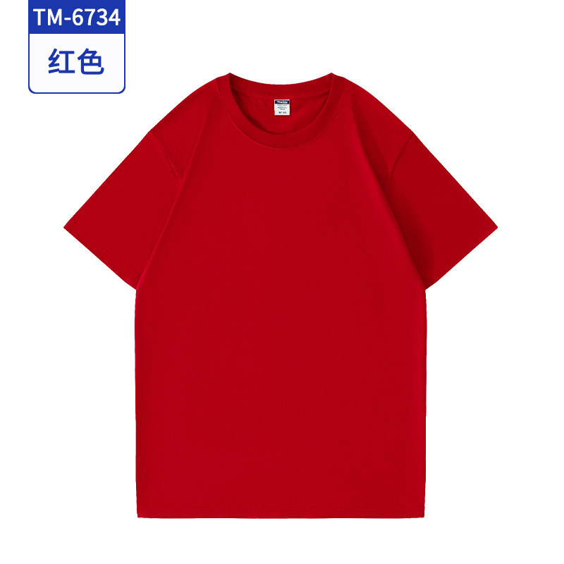 純綿tシャツカスタム作業服ロゴ丸首カバー文化シャツカスタム作業服クラスクラスクラス服装|undefined