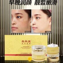 ���w��ˮ�⟨��n�w�ɼ����b����һ������ױ����׺�����˪���l