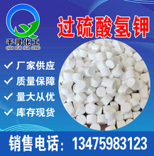 Sҹ^⛏ͺ} ˮaBֳ׸Ƭ ^Ƭ