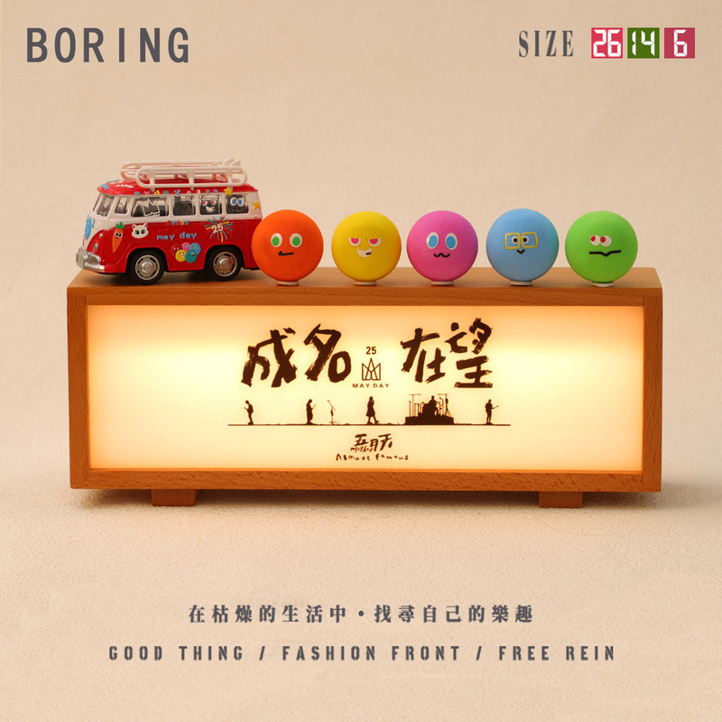 Mayday Concert Merchandise Bus Decoration Small Ornaments Desktop Creative Atmosphere Night Light Gift
