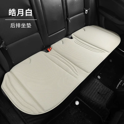 set for autumn and winter, breathable for — Four Seasons Pad - moonlight-whiteback-row-seaweed-fiber