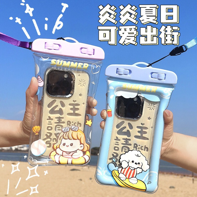 漫画の携帯電話防水バッグ、タッチスクリーン、ラフティング、水泳、ダイビング、エアバッグ保護カバー、防塵写真機器保護バッグ|undefined