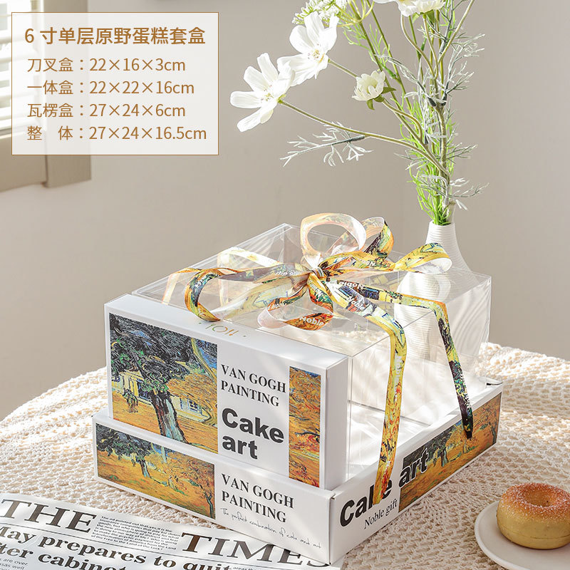 6inch 단일 레이어 - 나이프와 포크가 없는 필드 1세트