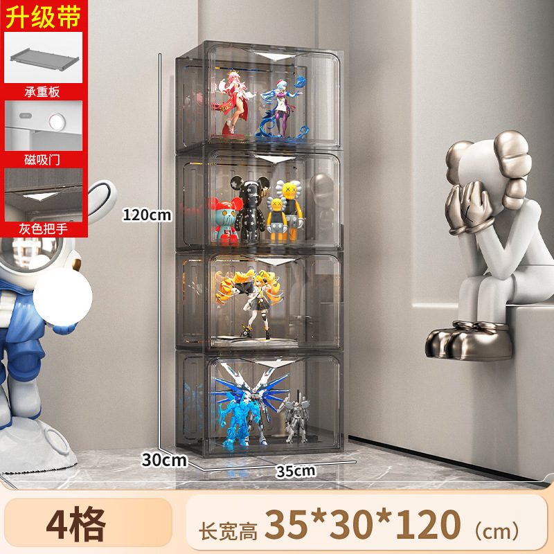 手办展示柜适用儿童玩具积木收纳置物架盲盒家用拼装陈列柜子|undefined