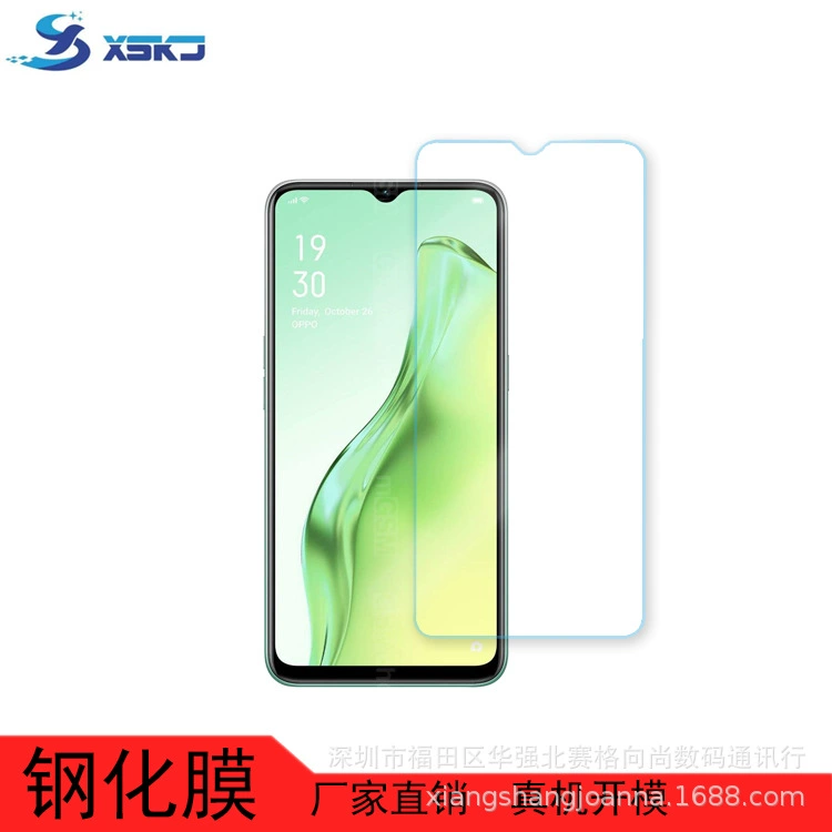 Подходит для OUKITEL C15 PRO закалённое защитное стекло, OUKITEL C16 Pro защитная пленка для телефона