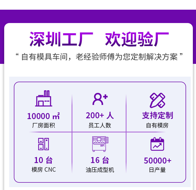主推详情_03.jpg