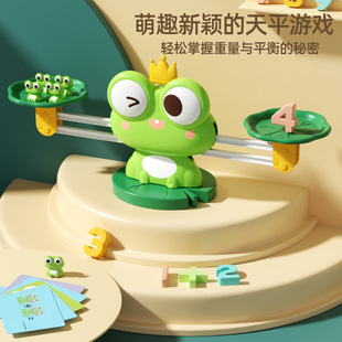 ��ͯ������̔���������ƽ�Α��׃��@�Ӝp�����ɔ��W˼�SӖ�����