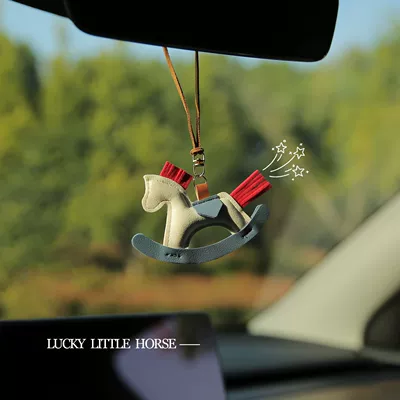 Pony Pendant, Childlike and Cute Leather Pony Car Pendant, High-End, Sweet and Cute Rearview Mirror Pendant Decoration