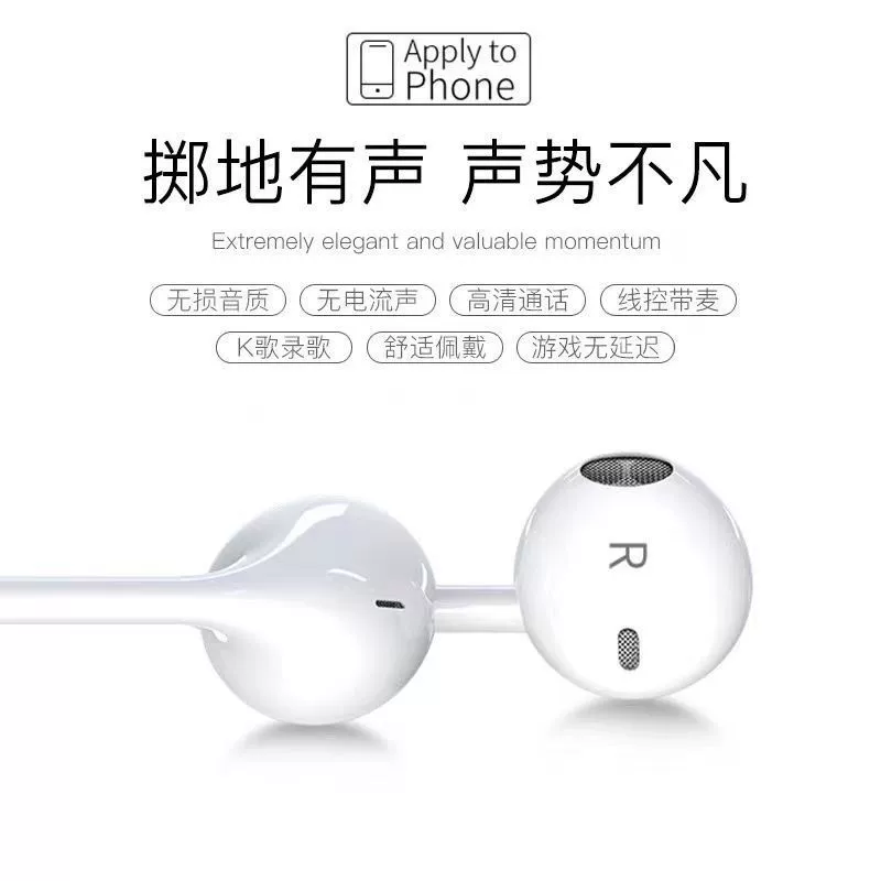 Apple, совместимые наушники, iPhone 15 Pro