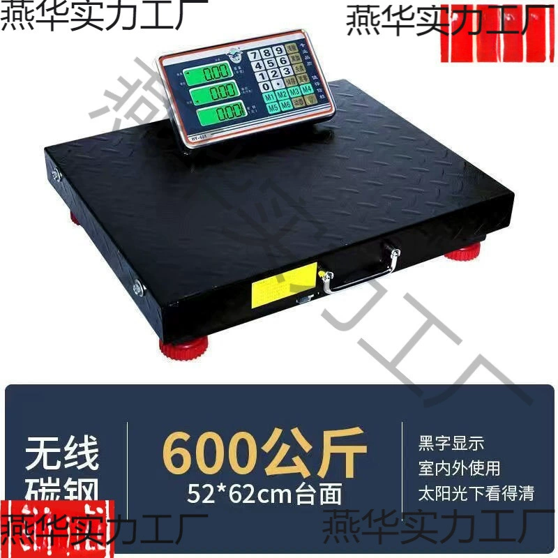 Red Eagle Беспроводные электронные весы Коммерческие настольные весы Точные электронные весы кг взвешенные электронные весы Отдельный экспресс