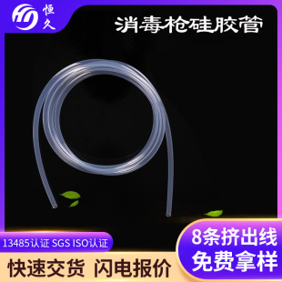 ��͸���͸ߜع��z����3*6 2*4mmK5�F���X�y���z�� ���������zܛ��