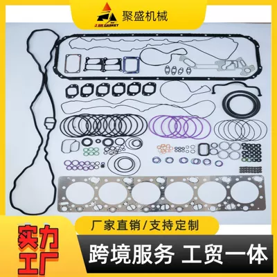 Volvo D13D Engine Overhaul Kit D5D/D5E/D6D/D6E/D7D