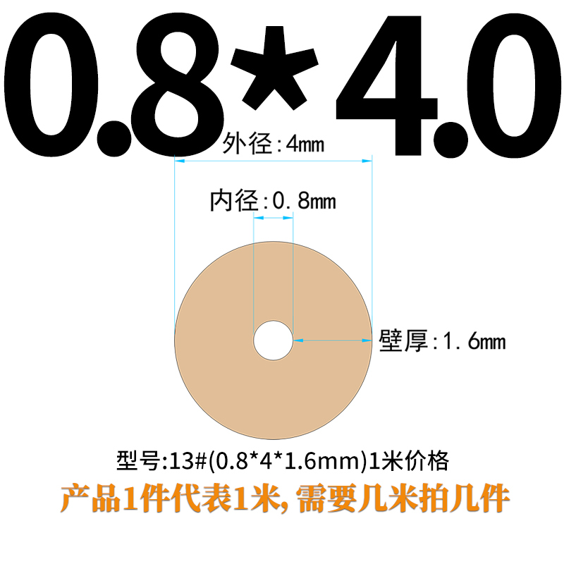 Manguera especial para bomba peristáltica, tubo de silicona de grado alimenticio importado de Saint-Gobain BPT, tubo de silicona resistente a la corrosión a alta temperatura