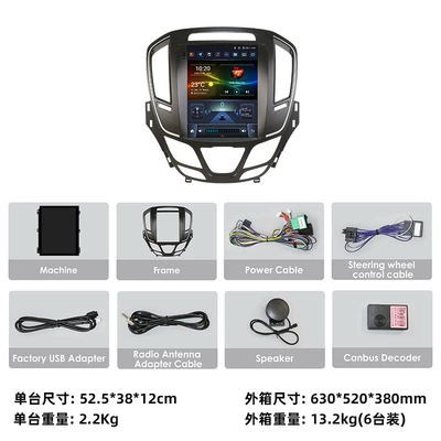 DVD Navigation 9.7inch Suitable for 2014-2018
