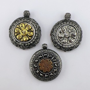 ��ɰ�������԰��Ը��а˴����o��̴ľ�Ƕ�ƿ�DIY�����������