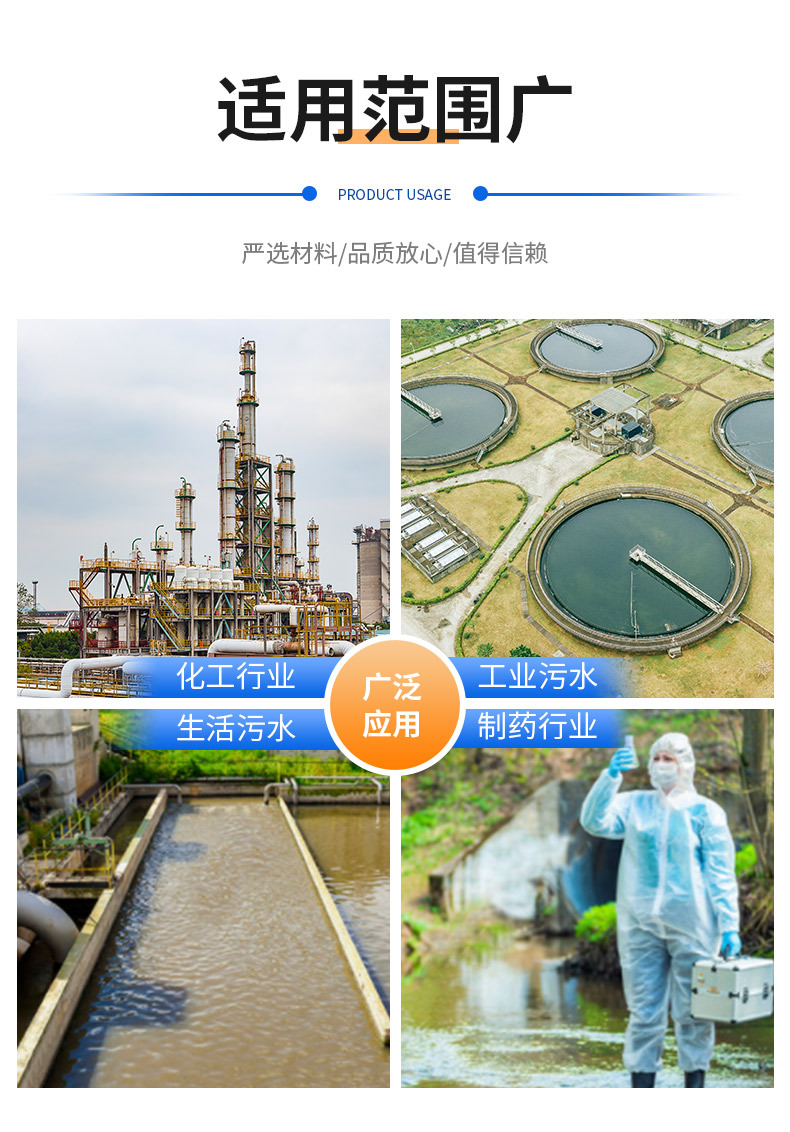 详情页_06.jpg
