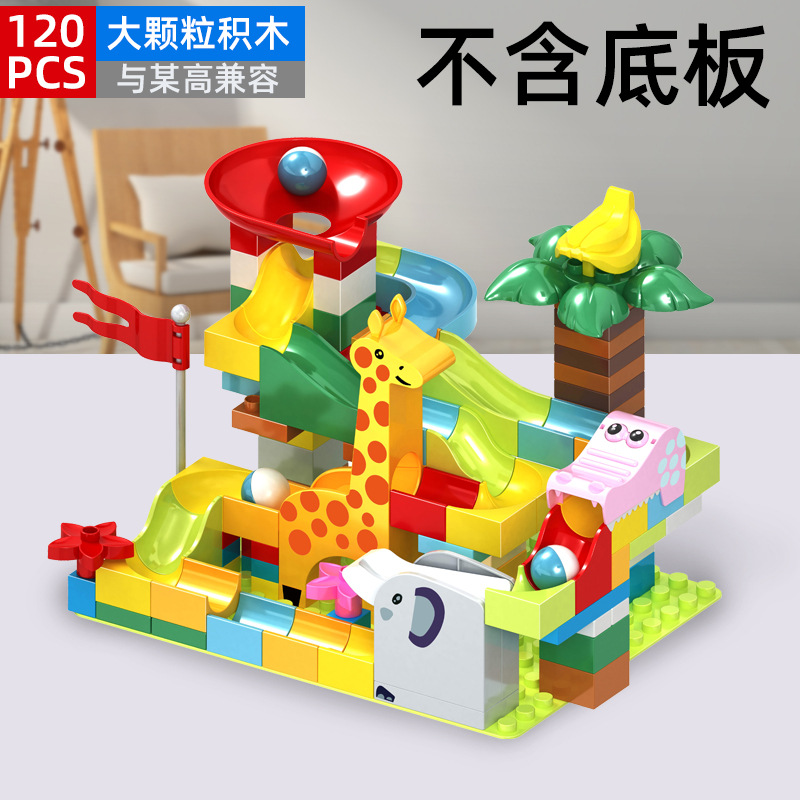 120 동물 슬라이드