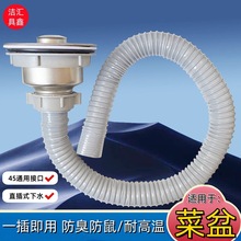 P䓲ˮ ϴˮ110^Lˮˮȥˮb