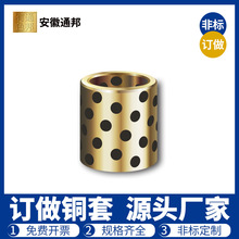 �����S�~ʯī�Ƕ�~��ֱ��Ͳ���S���r������ȏ�50x40x50mm���S