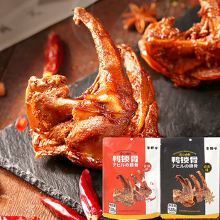��Ұ���u��ζ���i��128g�����u�����uζ��ʳ������������W�t��ʳ