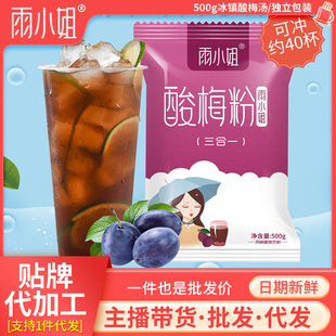 ���Sֱ����С����÷���ļ����֭�۹�ζ�_�������Ϸ�