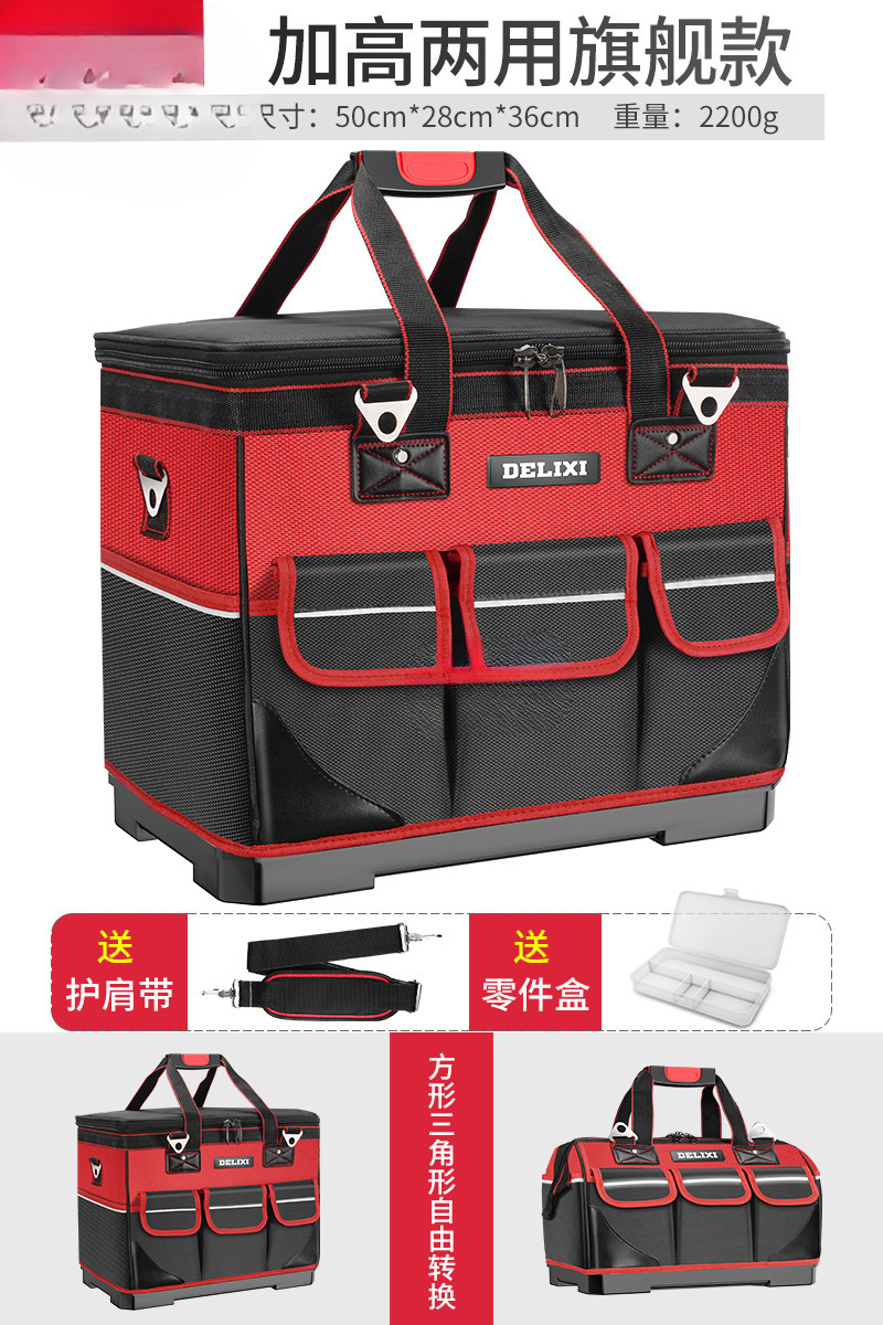 Bolsa Portátil para Herramientas Engrosada Multifuncional para Electricista