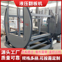 늿���ٿ�C��Һ��ȫ�Ԅӷ���C �Ԅ�ж܇����һ�w��360�ȷ��D�C