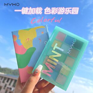 MYHO15ɫ�R������Ӱ�P��↡���ˮ����Ⱦ���|��ā��Ͱ��ʊy��Ӱ