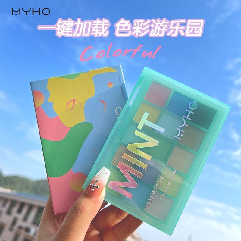 Myho 15-Color Macaron Eyeshadow Palette, Pearlescent Matte, Waterproof, Non-Smudgeable, Fine Powder, Dopamine Makeup Eyeshadow