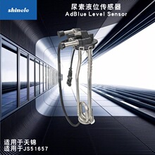 ���������/JS51657  ��������Һλ������