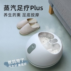 父親節送爸爸媽媽實用生日禮物母親給老公婆婆老年人長輩禮品