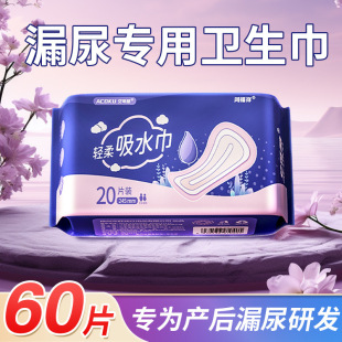 Ůʿ©���l�����o�|�Юa�D�pʧ���̋���©���������Ƭ����|���]