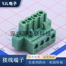 DB2EKM-5.08-4P-GN-S ���ʽ�Ӿ����� �g��5.08mm ���� ���^4P/5P