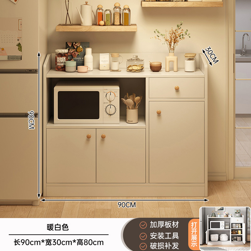 餐边柜一体靠墙家用茶水柜大容量厨房储物柜橱柜客厅置物柜收纳柜|undefined