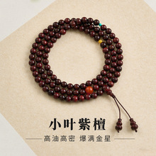 ����С�~��̴�п�����ʽľ�|̴���ִ�108�w��Ȧ����P���������