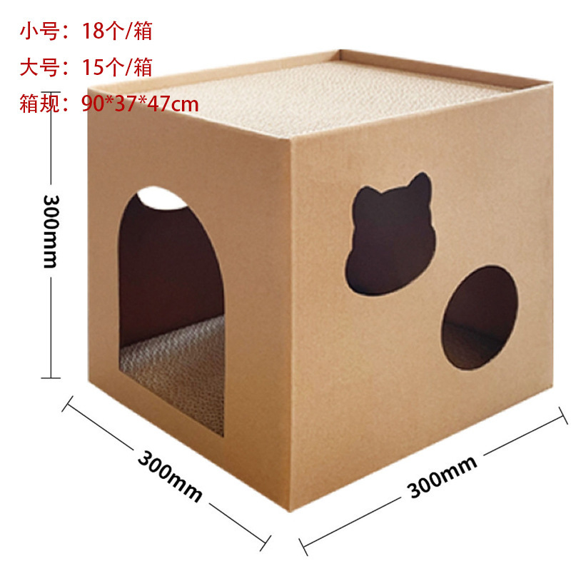 다크 브라운 스몰 사이즈 30*30*30