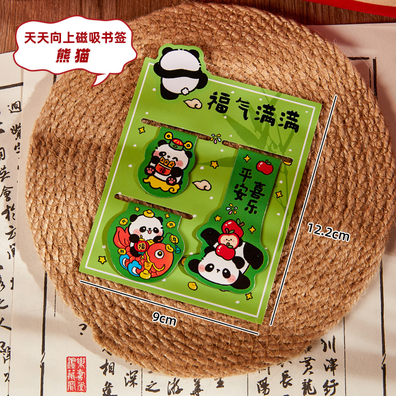 Panda creativo de absorción de marcadores adorables marcadores para estudiantes de primaria multifuncional exquisito clip de libros papelería recompensa pequeño regalo