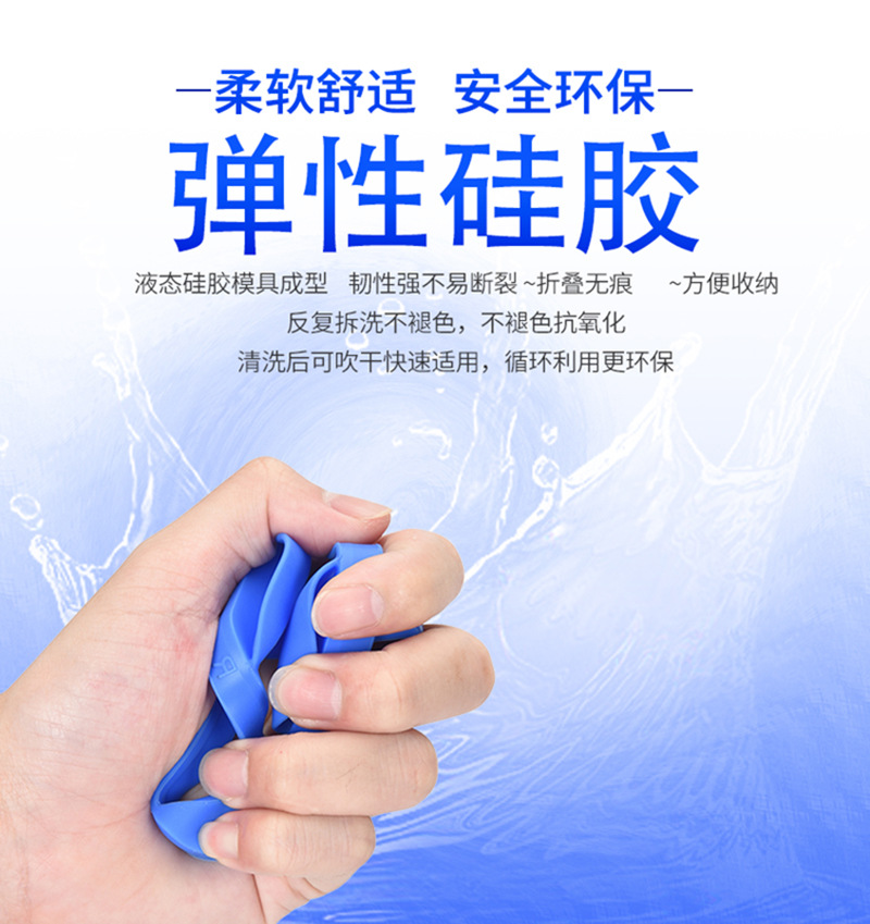 適用 Psvr2代眼鏡防刮遮光鏡框硅膠保護套日用近視眼鏡柔軟保護套