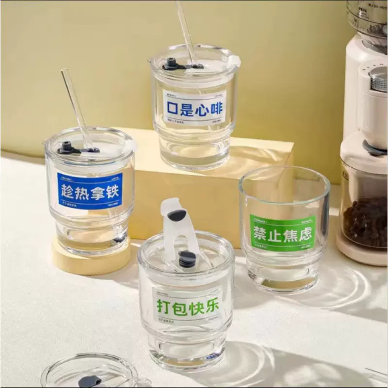 高颜值网红创意竹节杯咖啡杯冷萃杯便携韩式ins风学生吸管杯LOGO
