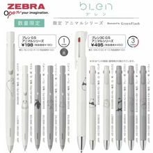 新品日本ZEBRA斑马BLEN动物限定减震中油笔圆珠笔多色笔0.5mm