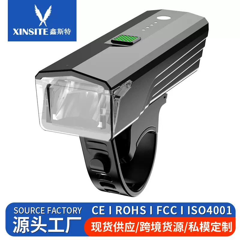 跨境新款自行车灯 户外骑行灯多功能手握式强光便携夜骑灯带电显