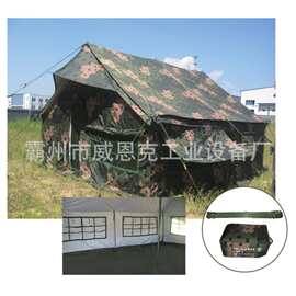 03-10/20型班用单帐篷双层防雨帐篷野外集训演练帐篷